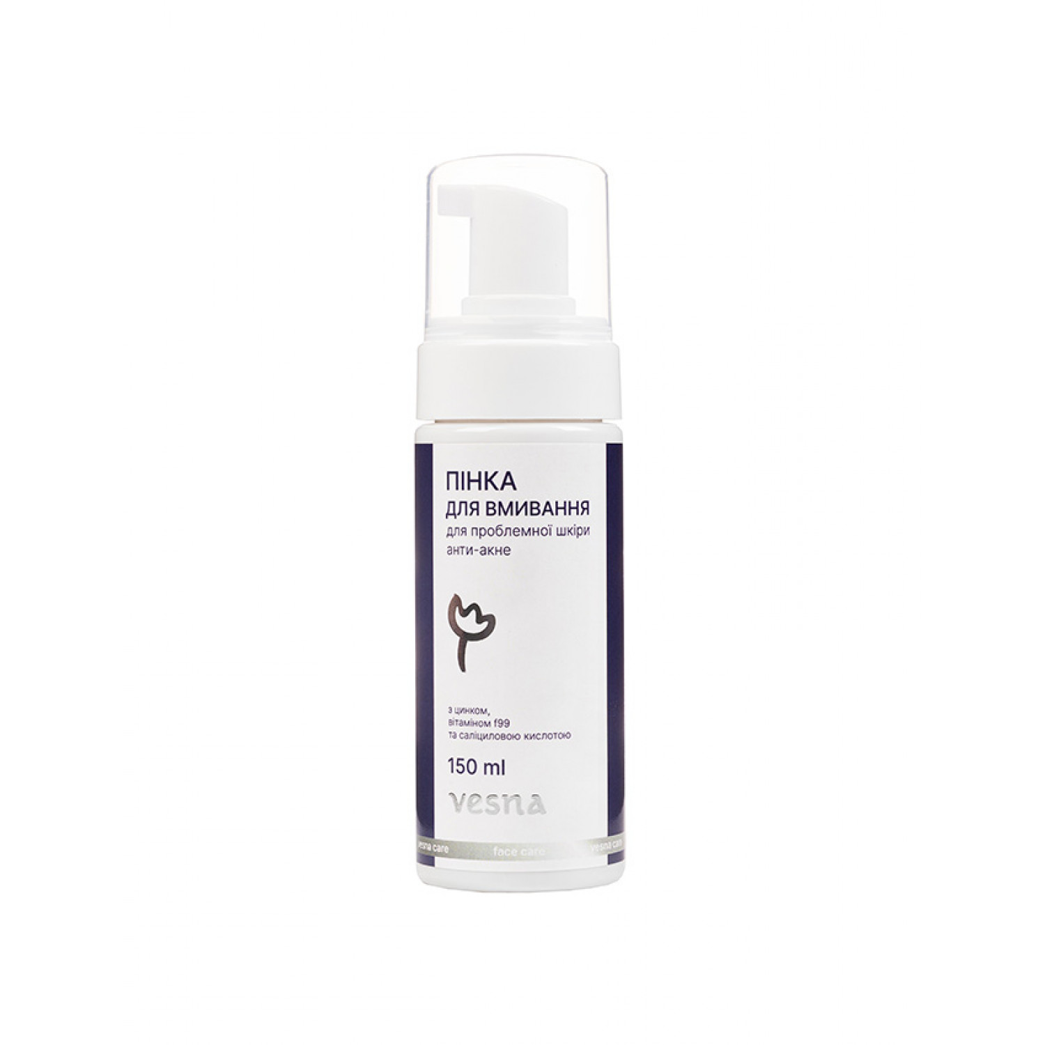 Космецевтика. Пенка для умывания для проблемной кожи, 150 ml НФ-00025576