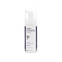 Космецевтика. Пенка для умывания для проблемной кожи, 150 ml