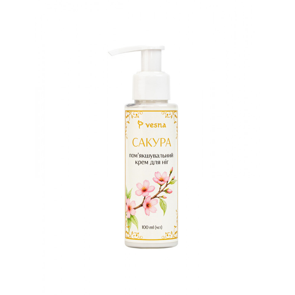 Vesna Пом’якшувальний крем для ніг Сакура, 100 ml