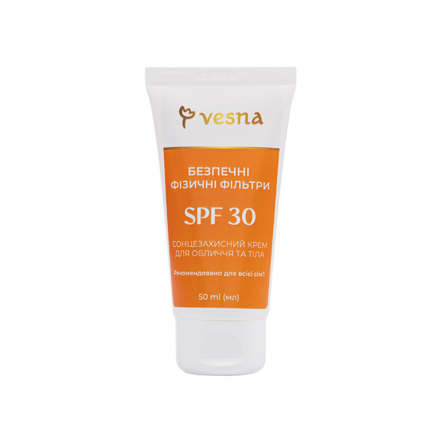 VESNA Солнцезащитный крем для лица и тела SPF 30, 50 ml 1224