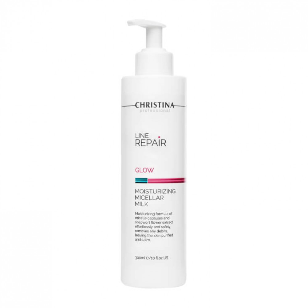 Christina Line Repair Glow Moisturizing Micellar Milk - Зволожувальне міцелярне молочко, 300 ml