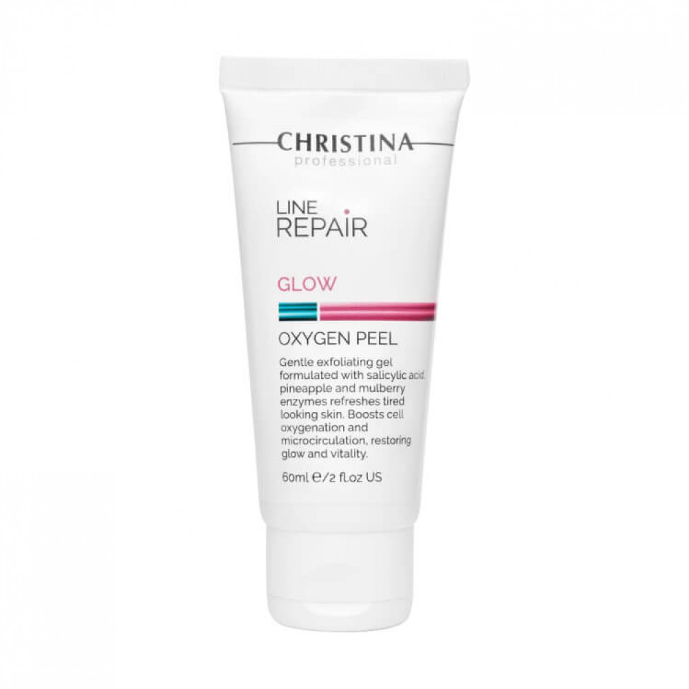 Christina Line Repair Glow Oxygen Peel - Кисневий пілінг, 60 ml