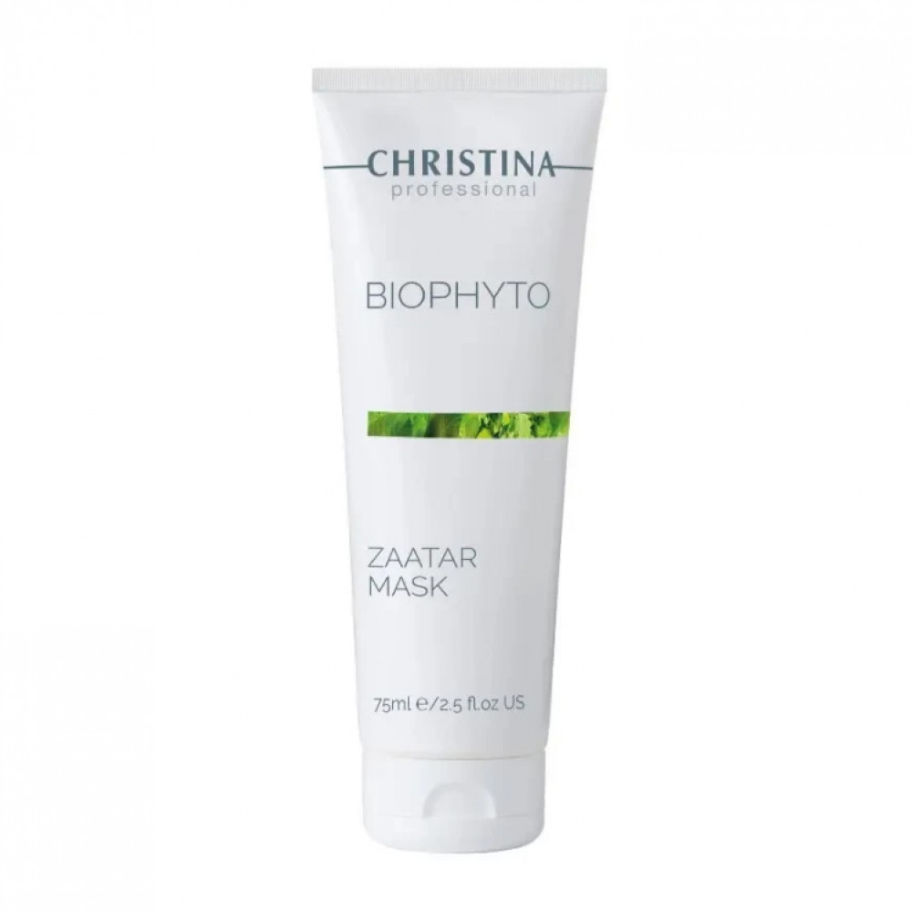 Christina Маска «Заатар» Bio Phyto Zaatar Mask, 75 ml