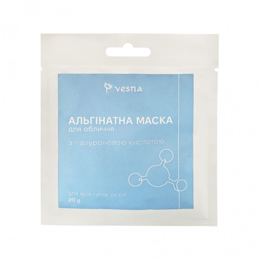 Vesna Альгінатна маска з гіалуроновою кислотою, 20 g