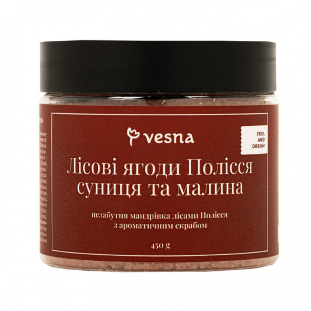 Vesna Сольовий скраб Лісові ягоди Полісся. Суниця та малина, 450 ml