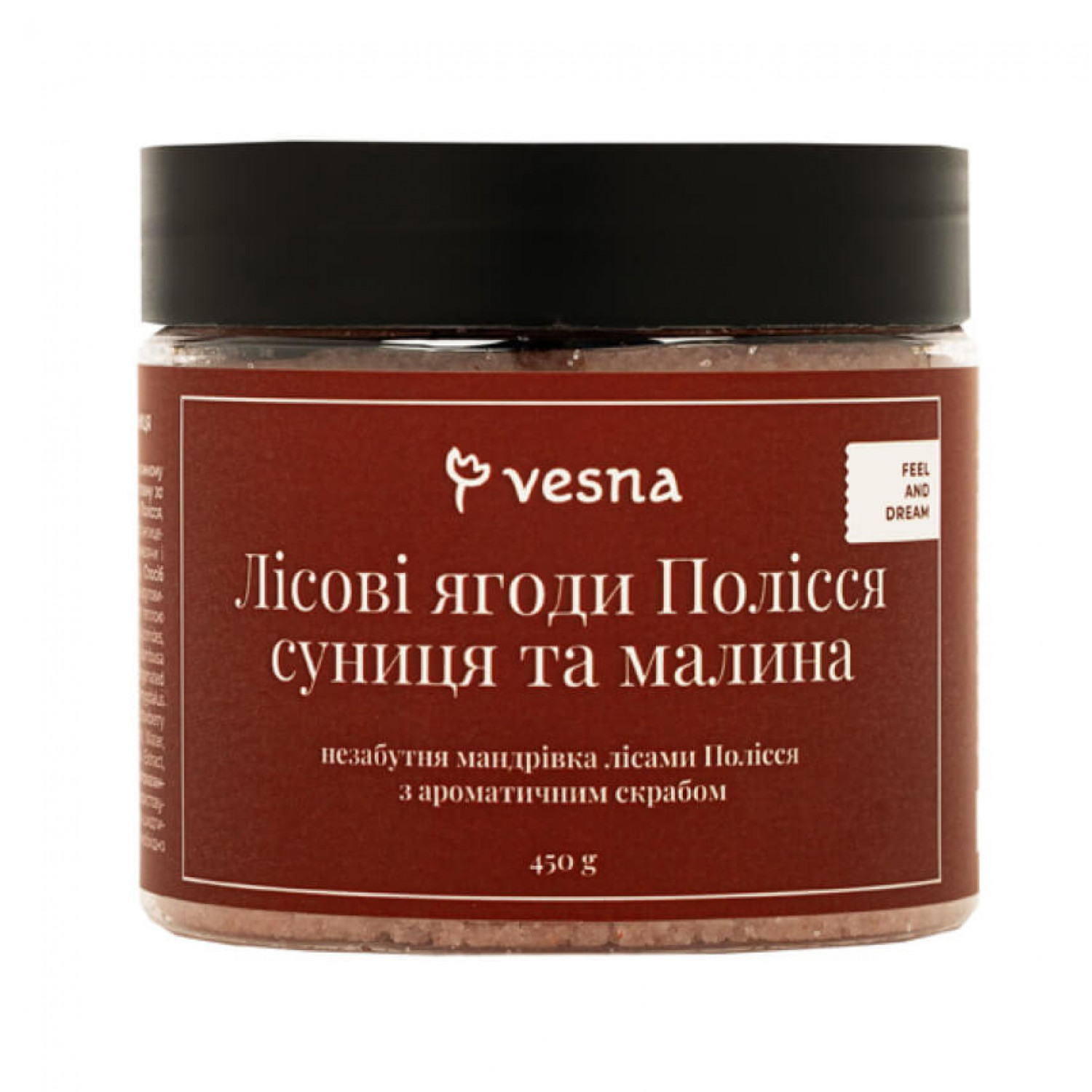 Vesna Солевой скраб для тела Лесные ягоды Полесья. Земляника и малина, 450 ml НФ-00027862