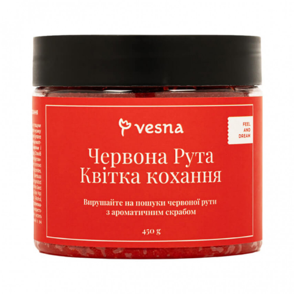 Vesna Сольовий скраб “Червона Рута. Квітка кохання”, 450 ml