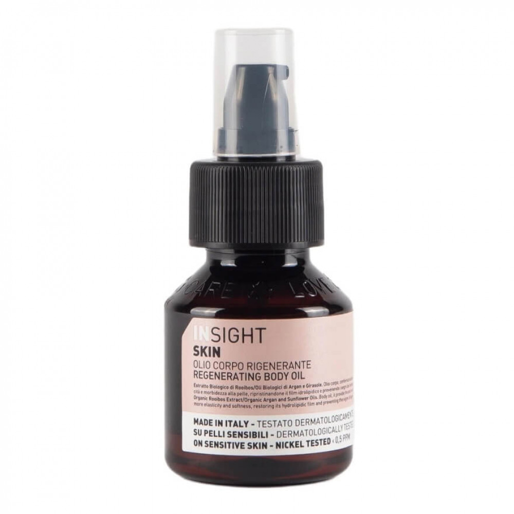 Insight СКИН Крем для тела, 50 ml