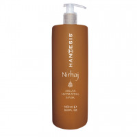 HANTESIS ARGAN HYDRATING MASK аргановая маска для восстановления и реструктуризации сухих поврежденных волос, 1000 ml