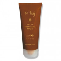 HANTESIS ARGAN HYDRATING MASK аргановая маска для восстановления и реструктуризации сухих поврежденных волос, 200 ml