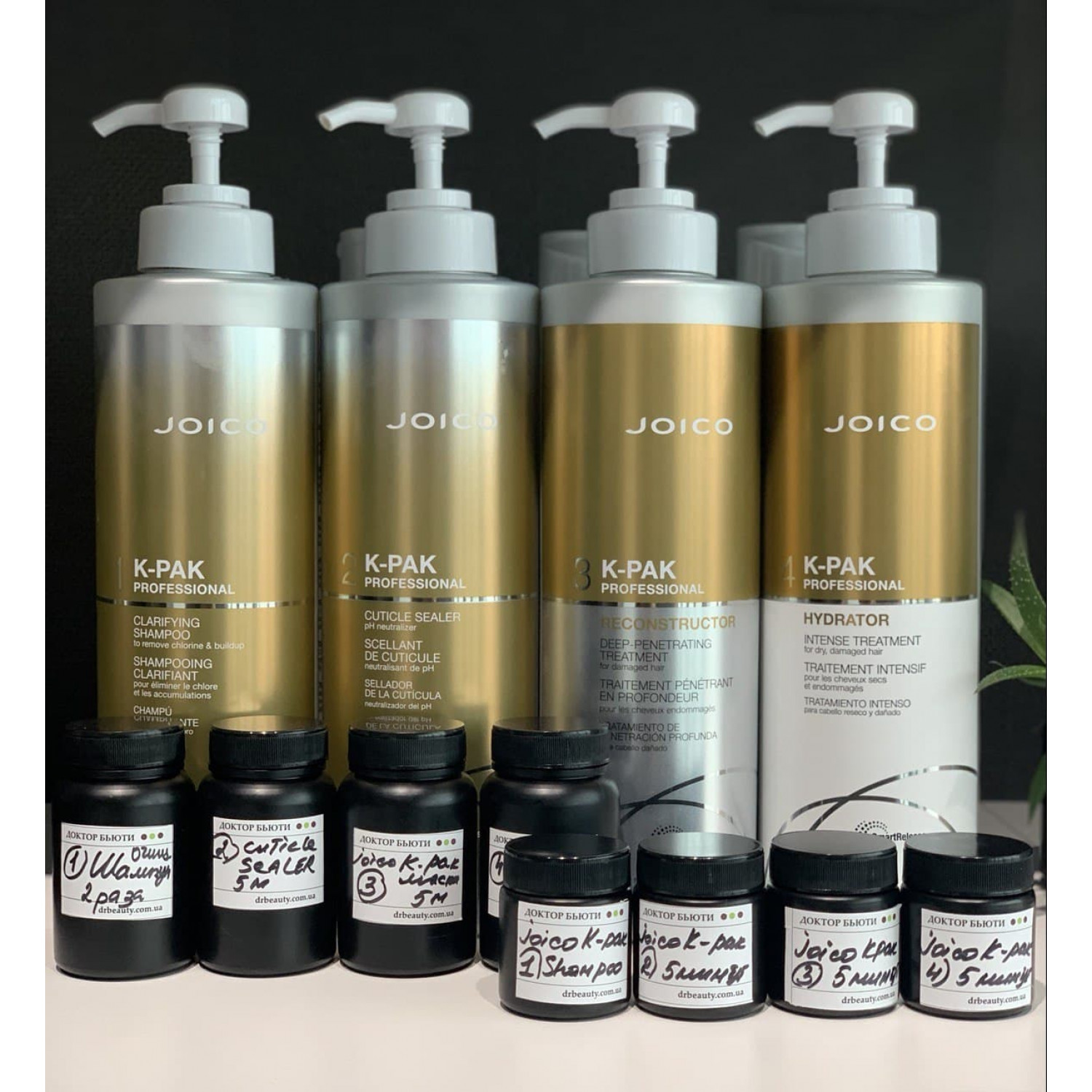 JOICO Система для реконструкції волосся Joico 4-Step System Repair Hair Treatment, 4*100 ml НФ-100101