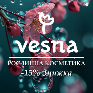 Vesna - 15%