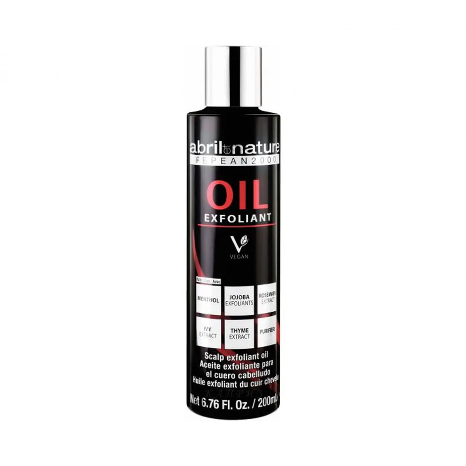 Abril et Nature Fepean 2000 Oil Exfoliant Масло-пилинг, 200 ml НФ-00016522