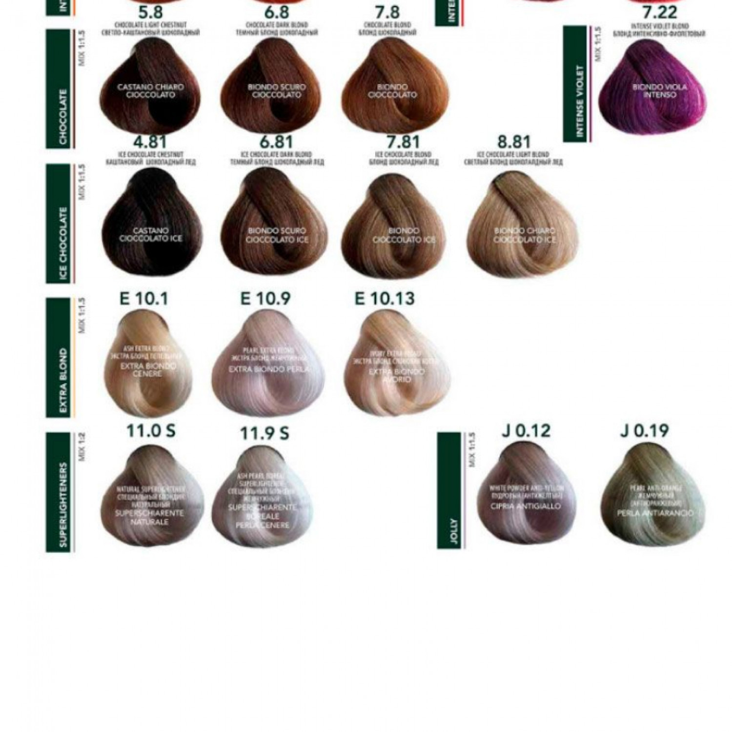 Shot Born to be NATURAL 10.9EX экстра блонд перламутр б амиака, 100 ml НФ-00015556