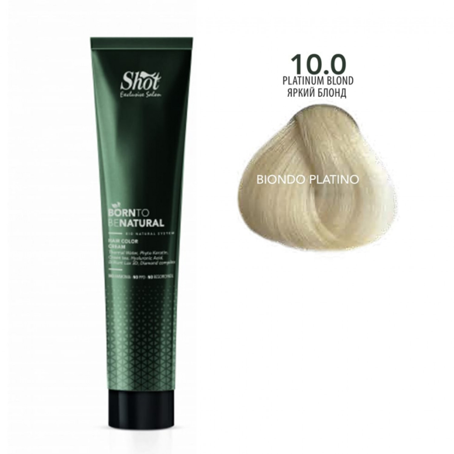 Shot Born to be NATURAL 1.0 черный б амиака, 100 ml НФ-00017444