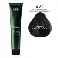 Shot Born to be NATURAL 4.81 каштановый шоколад лед б амиака, 100 ml