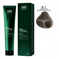 Shot Born to be NATURAL 8.1 светлый пепельный блондин б амиака, 100 ml