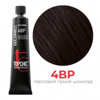 Стойкая профессиональная краска для волос Goldwell Topchic Hair Color Coloration 4BP перламутровый кутюр коричневый темный, 60мл
