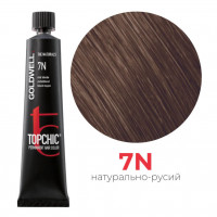 Стойкая профессиональная краска для волос Goldwell Topchic Hair Color Coloration 7-N средний блондин, 60мл