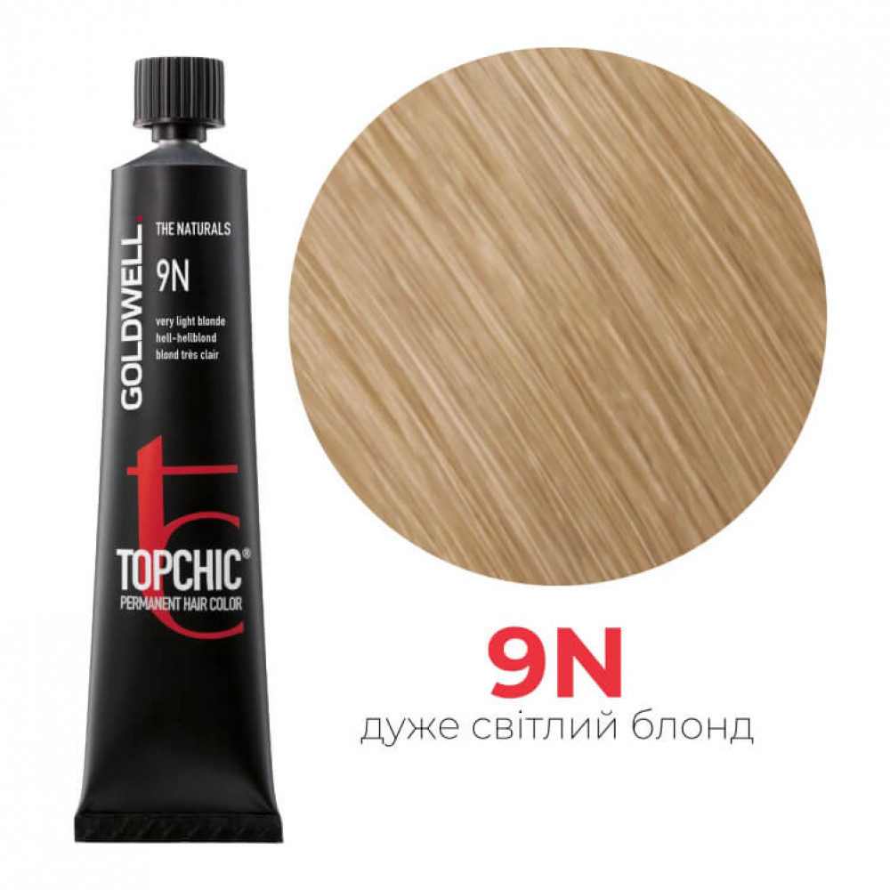 Стійка професійна фарба для волосся Goldwell Topchic Hair Color Coloration 9N дуже світлий блондин, 60мл