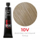 Стійка професійна фарба для волосся Goldwell Topchic Hair Color Coloration 10V пастельний фіолетовий блондин, 60мл НФ-00022379