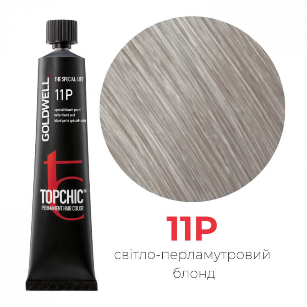 Стійка професійна фарба для волосся Goldwell Topchic Hair Color Coloration 11P спеціальний пастельно перламутровий блондин, 60мл