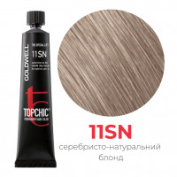 Стойкая профессиональная краска для волос Goldwell Topchic Hair Color Coloration 11SN специальный серебристый натуральный блондин, 60мл