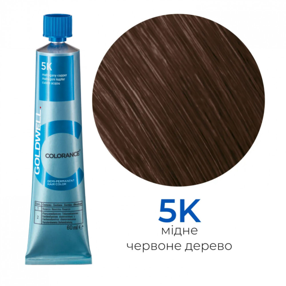 Тонувальна стійка фарба для волосся Goldwell Colorance Color Infuse Hair Color 5K мідне червоне дерево, 60 мл