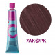 Краска тонирующая Colorance Cover Plus 7AK@PK холодный медный с розовым сиянием, 60 мл. НФ-00022468