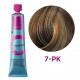 Краска тонирующая Colorance Cover Plus 7-PK перламутровый медный, 60 мл. НФ-00022477