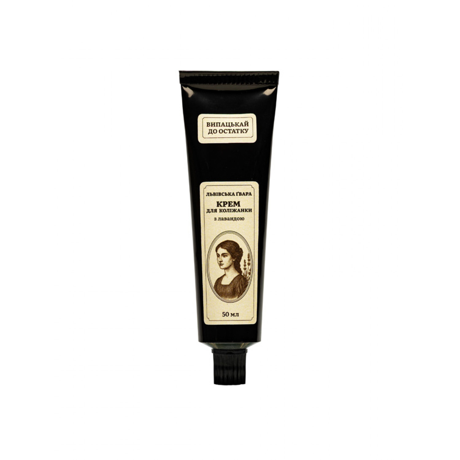 Vesna Парфюмированный дезодорант Секрет весны, 50 ml 3334