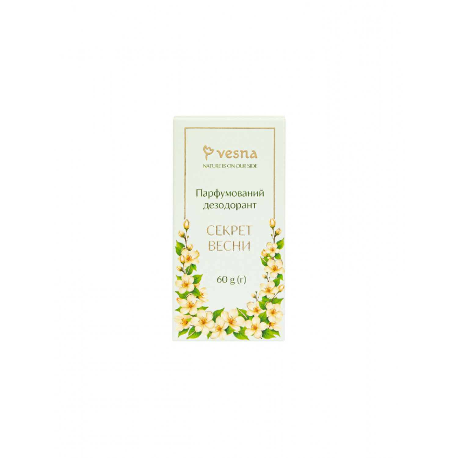 Vesna Парфюмированный дезодорант Секрет весны, 50 ml 3334