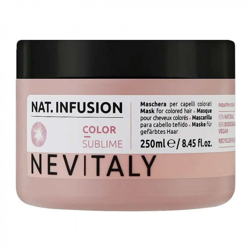 Маска для фіксації кольору Nevitaly Color Sublime Mask, 250 ml