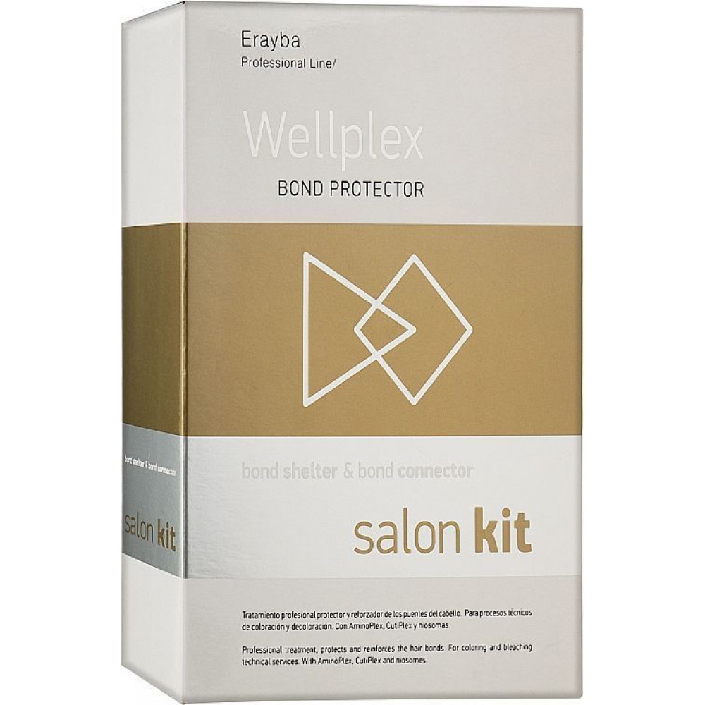 Erayba Wellplex Набір №1 500 мл + №2 2*500 мл