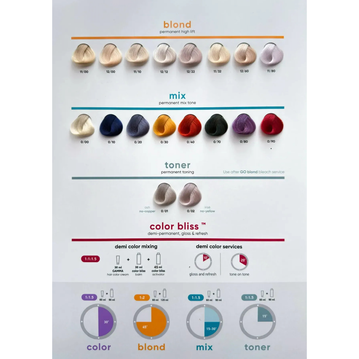 Erayba Gamma Hair Color Cream 9/30 золотистый экстра светло-русый, 100 ml НФ-00026526