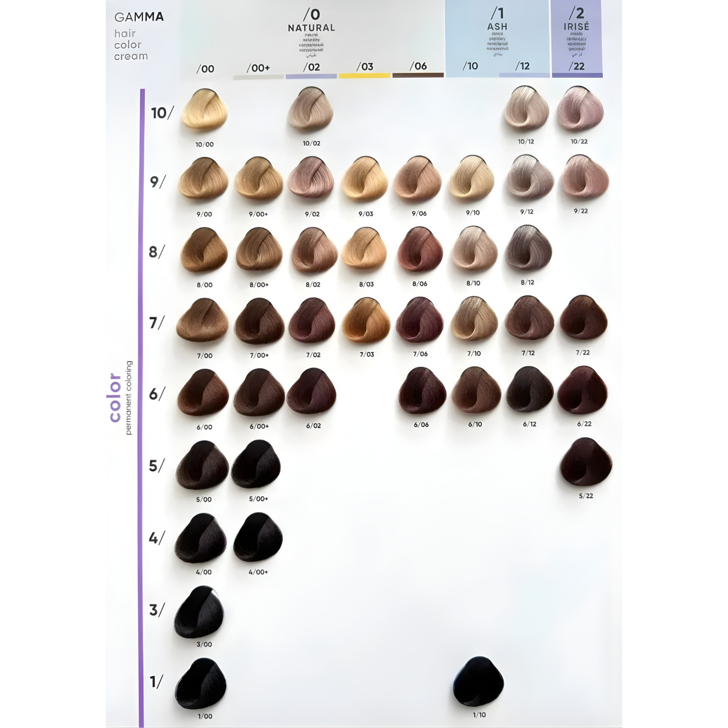 Erayba Gamma Hair Color Cream 12/12 пепельно-бежевый ультрасветлый блондин, 100 ml НФ-00026446