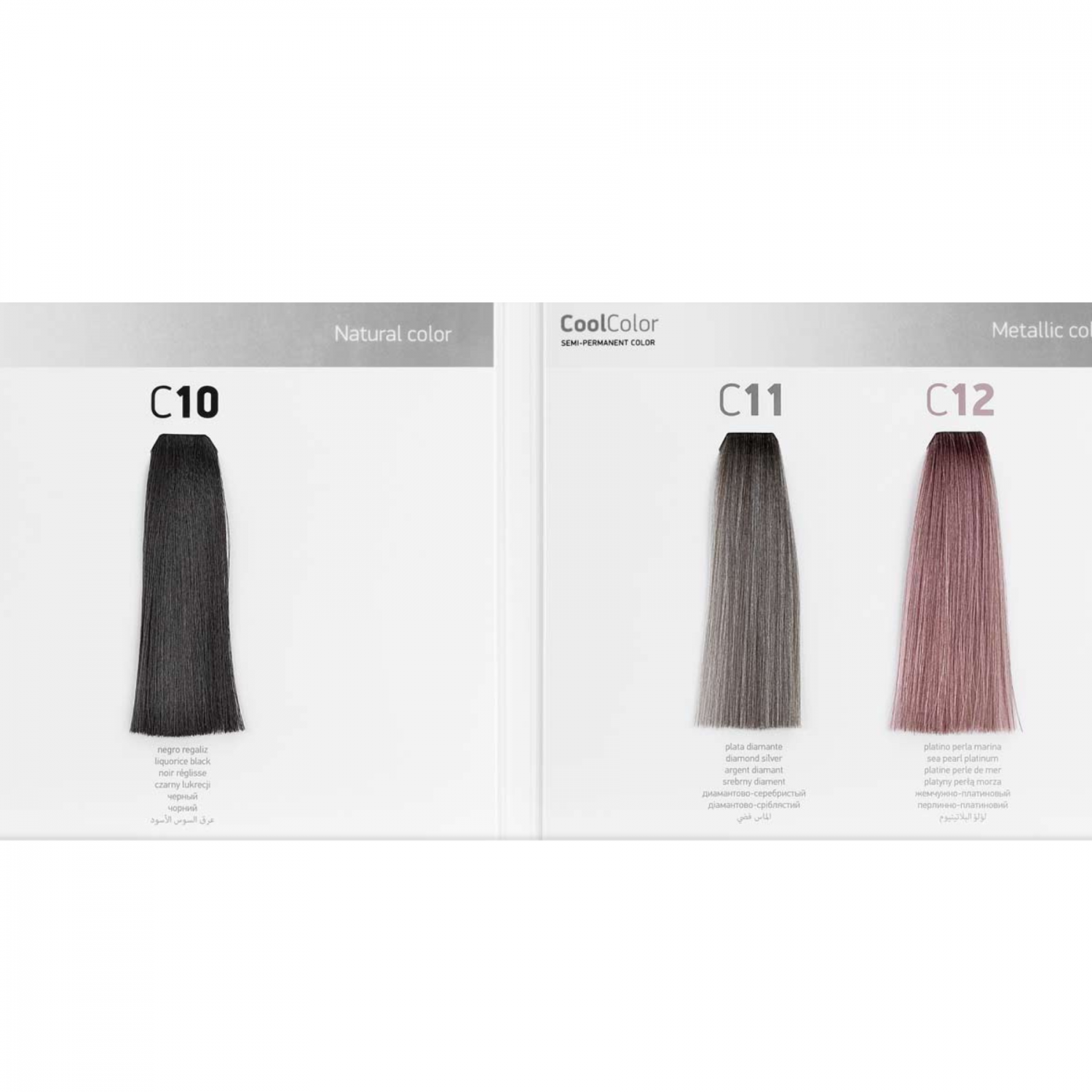 Erayba Cool Color Semi-Permanent Color Cream C08 арктический синий лед, 100 ml НФ-00026539