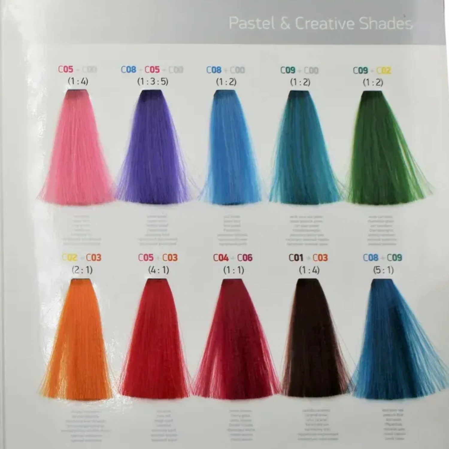 Erayba Cool Color Semi-Permanent Color Cream C04 красный леденец, 100 ml НФ-00026535