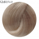 FARMAVITA SUPREMA COLOR 12.61 розовый глянец 60 мл НФ-00028868