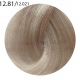FARMAVITA SUPREMA COLOR 12.81 мерцающий платиновый 60 мл НФ-00028869