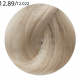 FARMAVITA SUPREMA COLOR 12.89 серебристый шик 60 мл НФ-00028870