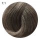 FARMAVITA SUPREMA COLOR 7.1 блондин пепельный 60 мл НФ-00028887
