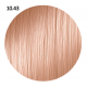 FARMAVITA Omniplex BLOSSOM GLOW TONER 10.43 перламутрово медно золотистый блондин 100ml НФ-00028917 FARMAVITA Omniplex BLOSSOM GLOW TONER 10.43 перламутрово медно золотистый блондин 100ml НФ-00028917