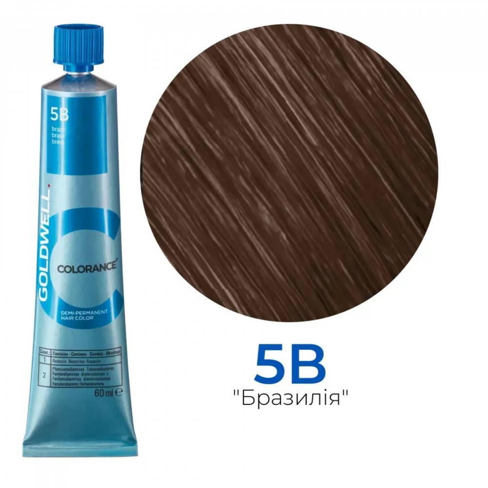 Тонирующая стойкая краска для волос Goldwell Colorance Color Infuse Hair Color 5B бразильский, 60 мл