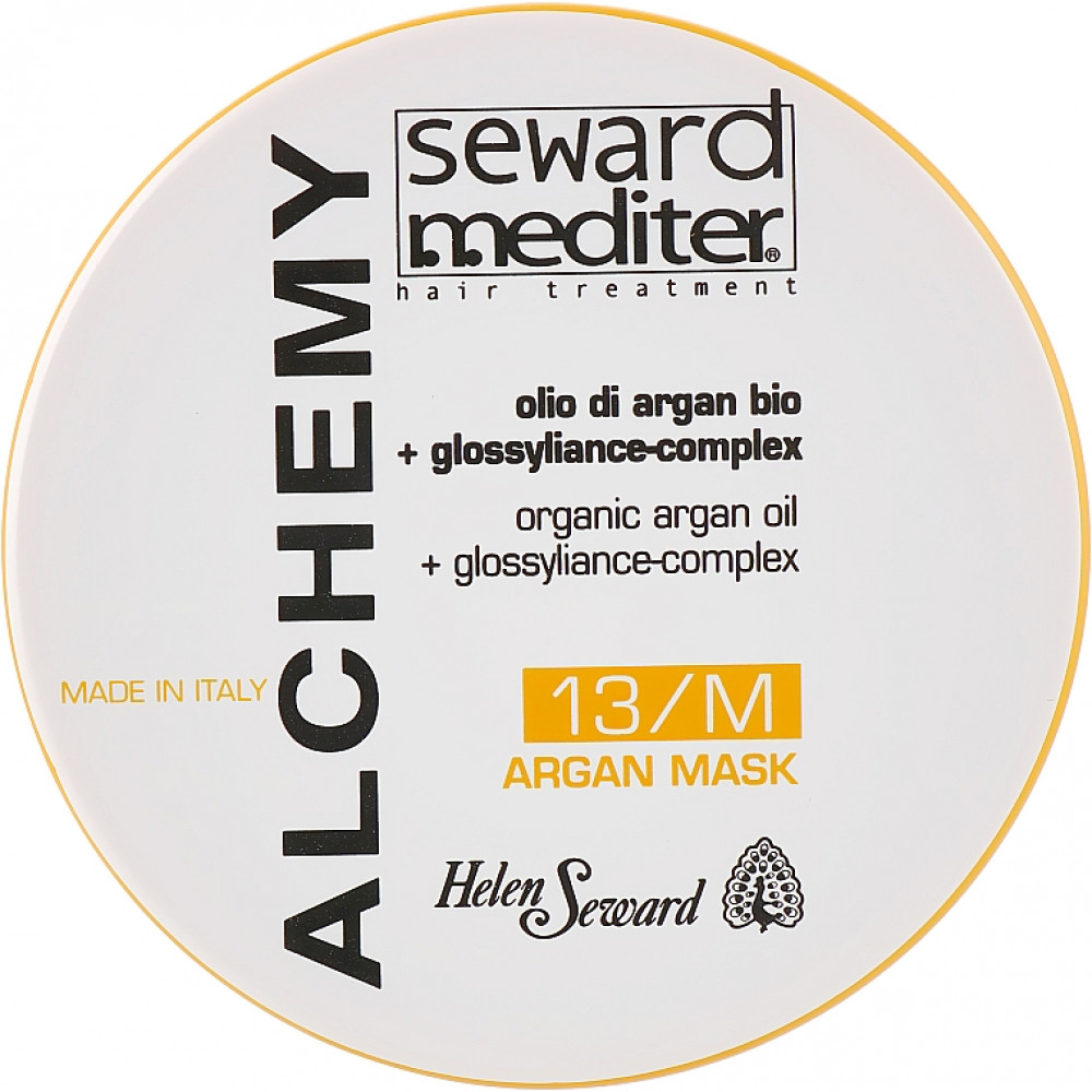 Helen Seward ALCHEMY Аргановая маска, 500 ml