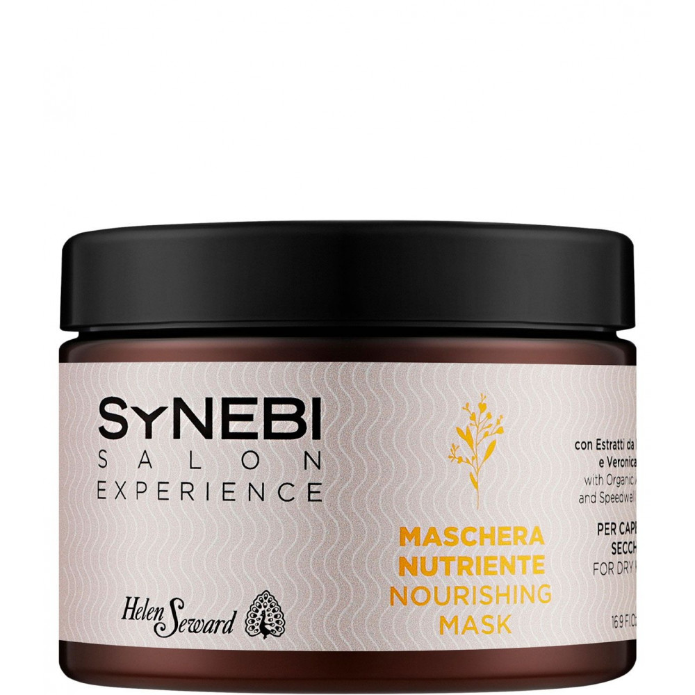 Helen Seward SYNEBI Nourishing mask Поживна маска, 500 мл.