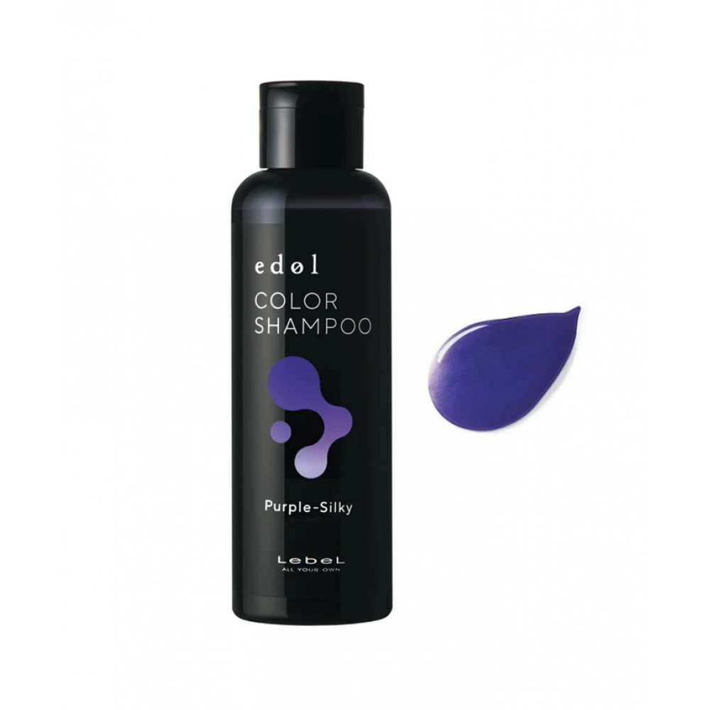 Відтінковий шампунь Lebel Edol Color Shampoo PS (Purple-Silky) 150ml