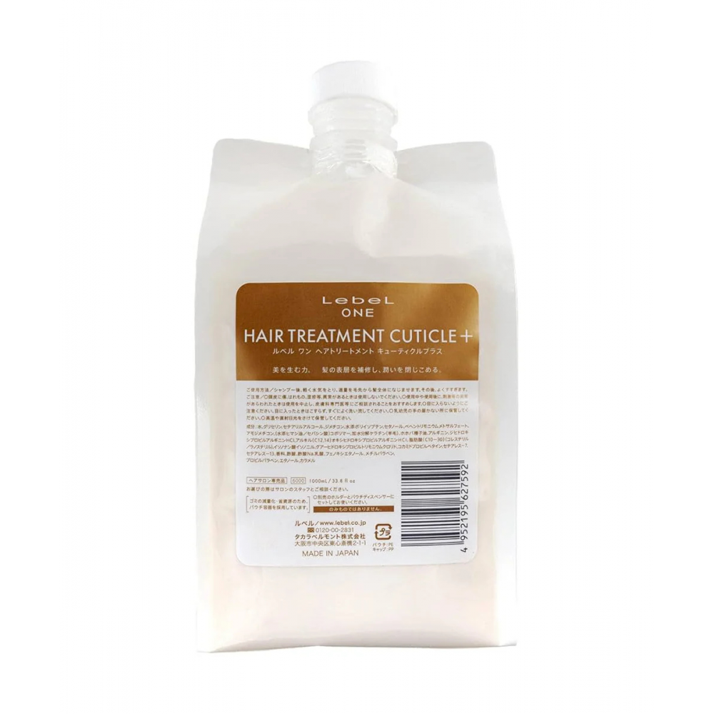 LEBEL Відновлююча маска-бальзам "Lebel One Hair Treatment Cuticle Plus 500 ml рефіл"