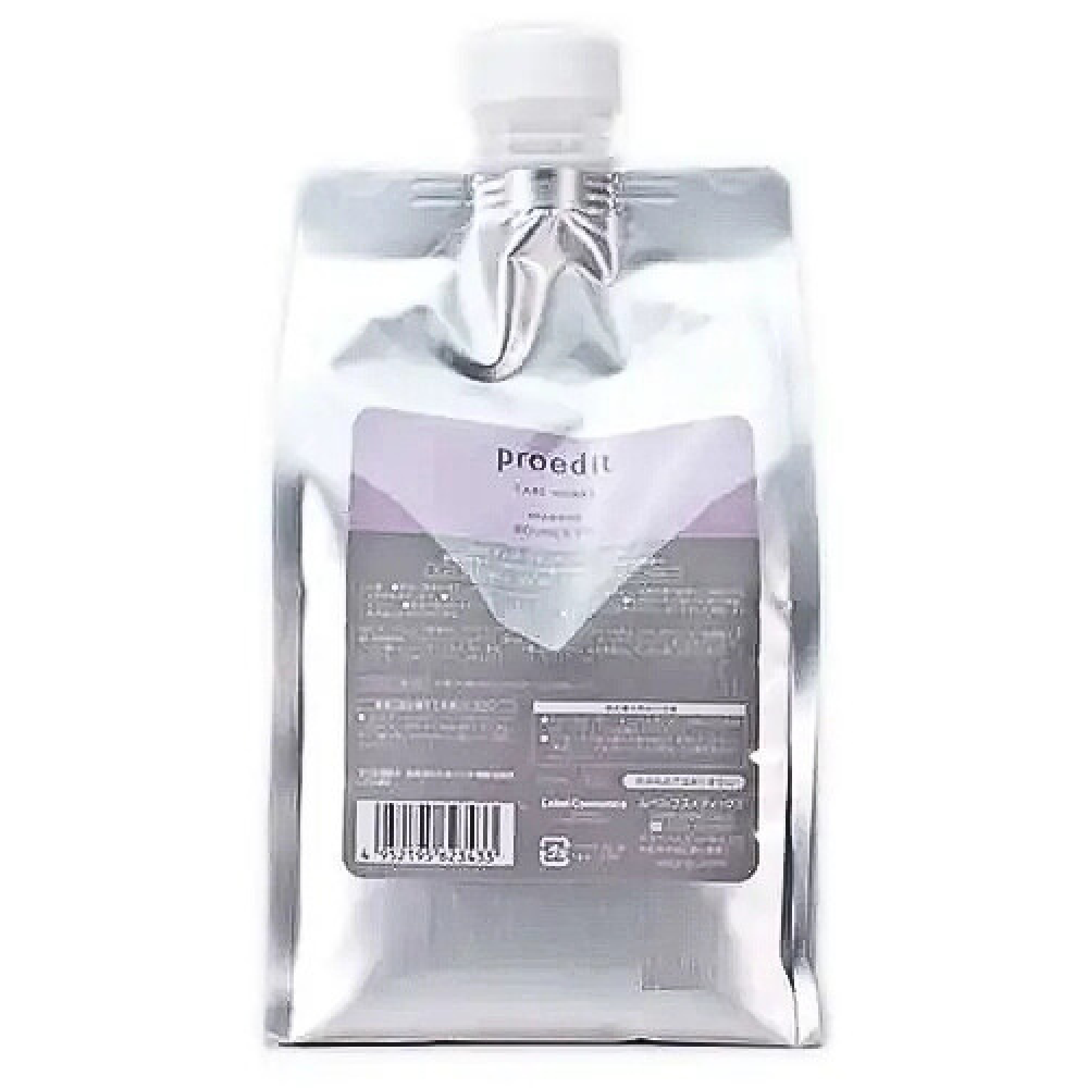 Шампунь для неслухняного жорсткого волосся Lebel Proedit Through Fit Shampoo