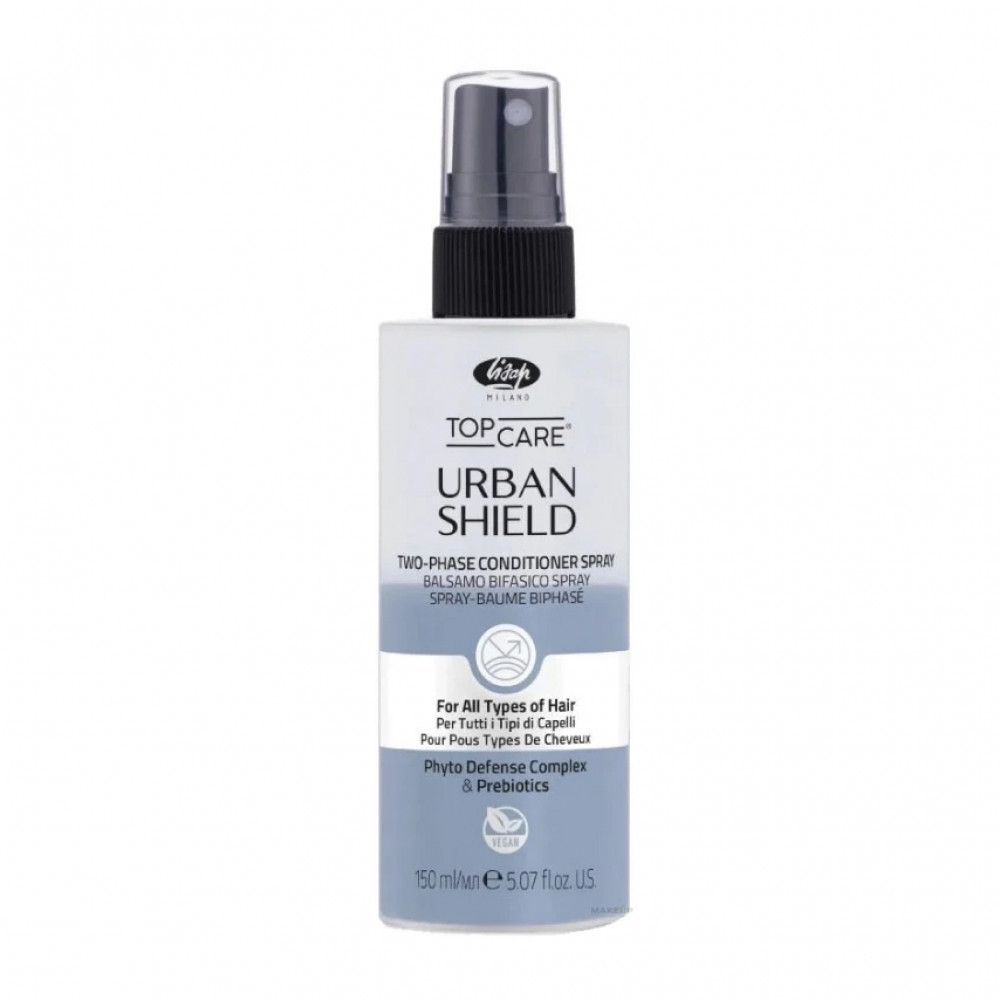 Lisap Urban Shield Anti-pollution bi-phase conditioner spray двофазний спрей-кондиціонер з пребіотиками, 150 ml